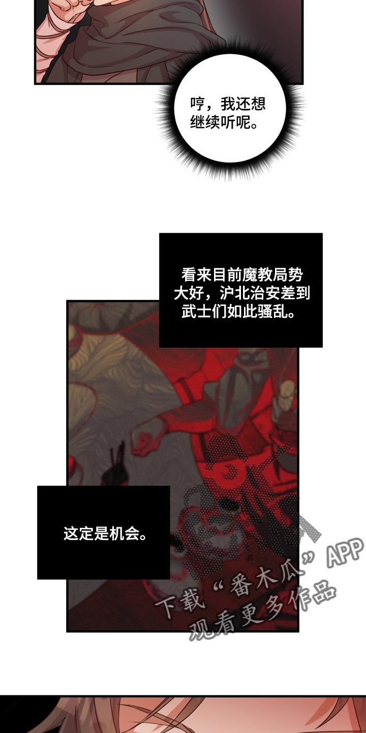 14.jpg