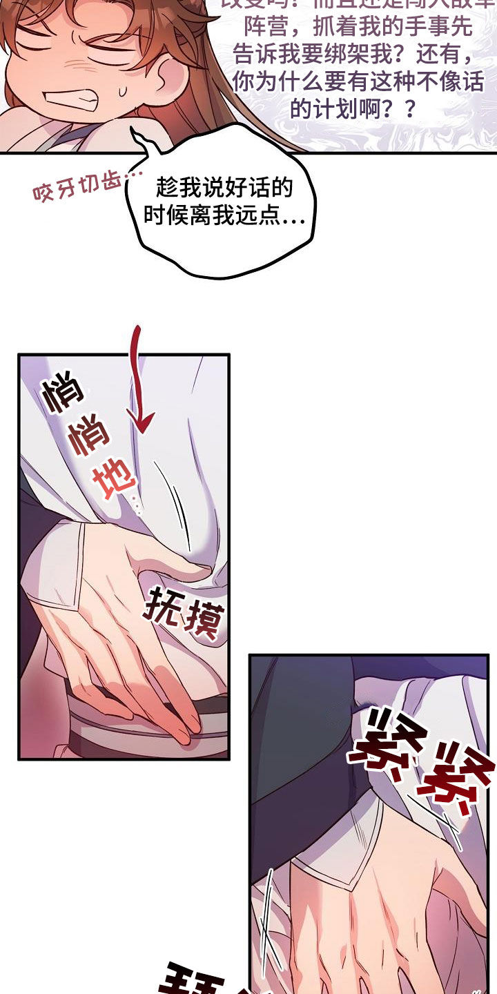 16.jpg