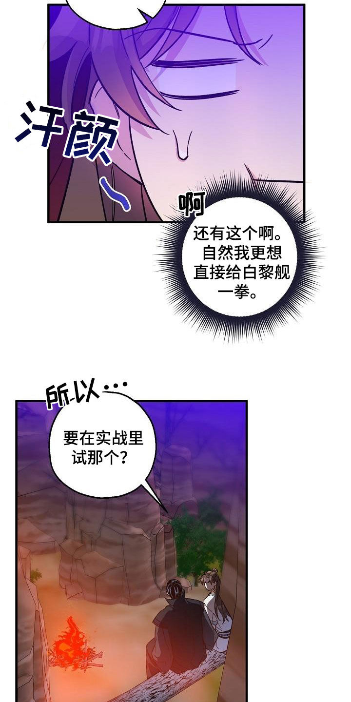 16.jpg