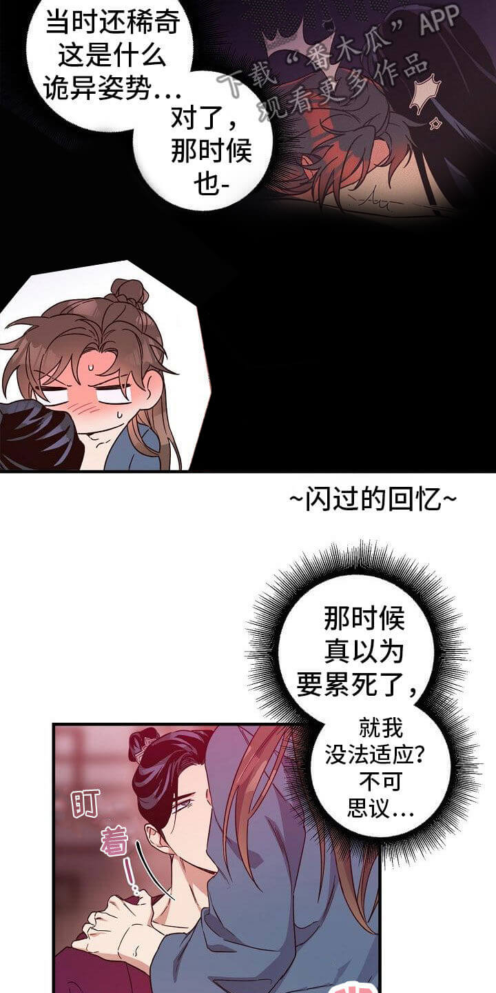 24.jpg
