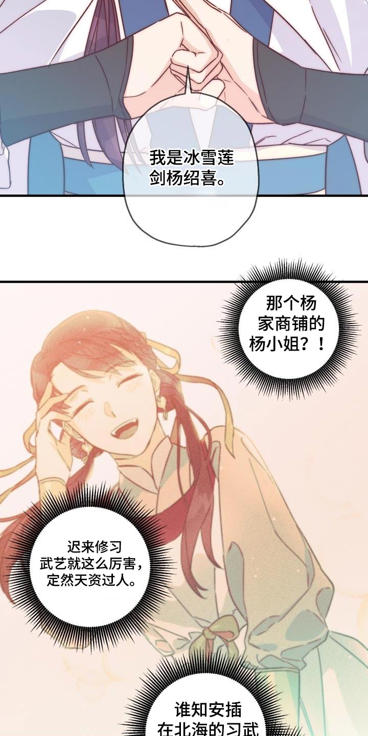 19.jpg