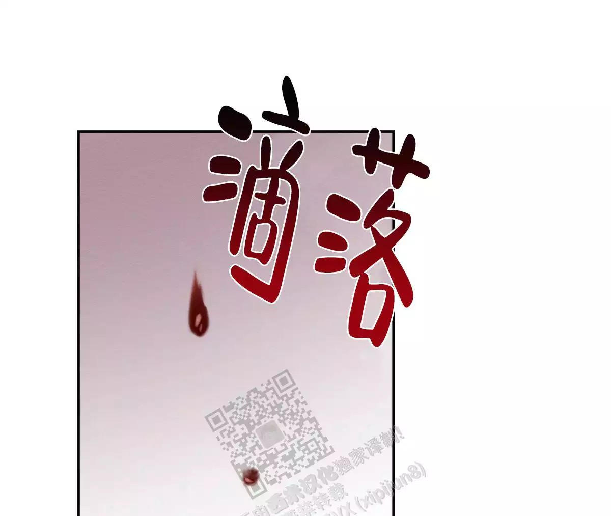 71.jpg