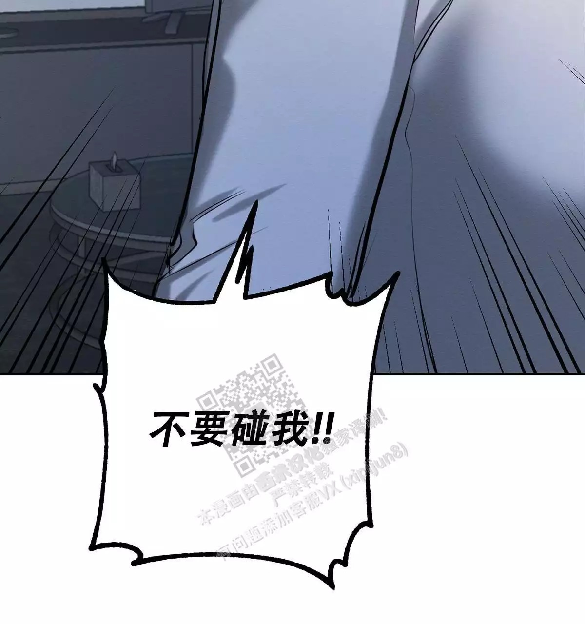 71.jpg