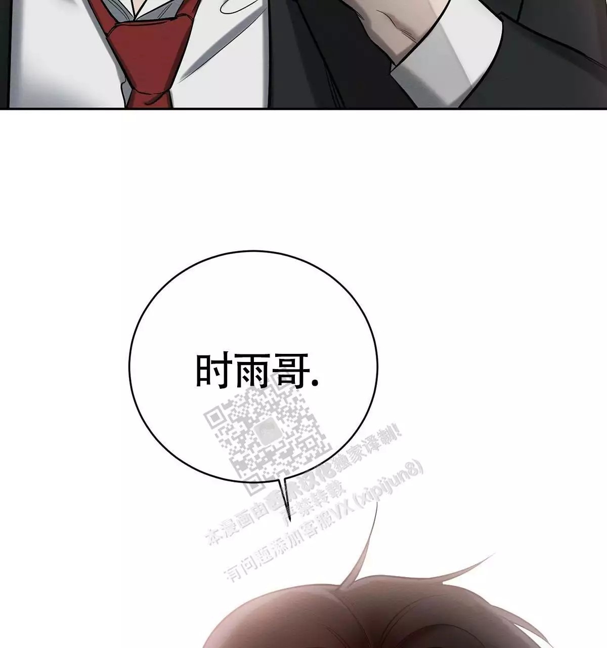 52.jpg