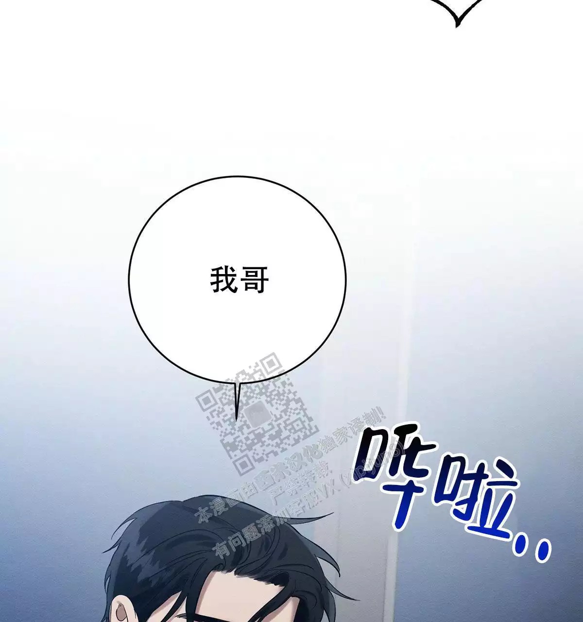 74.jpg