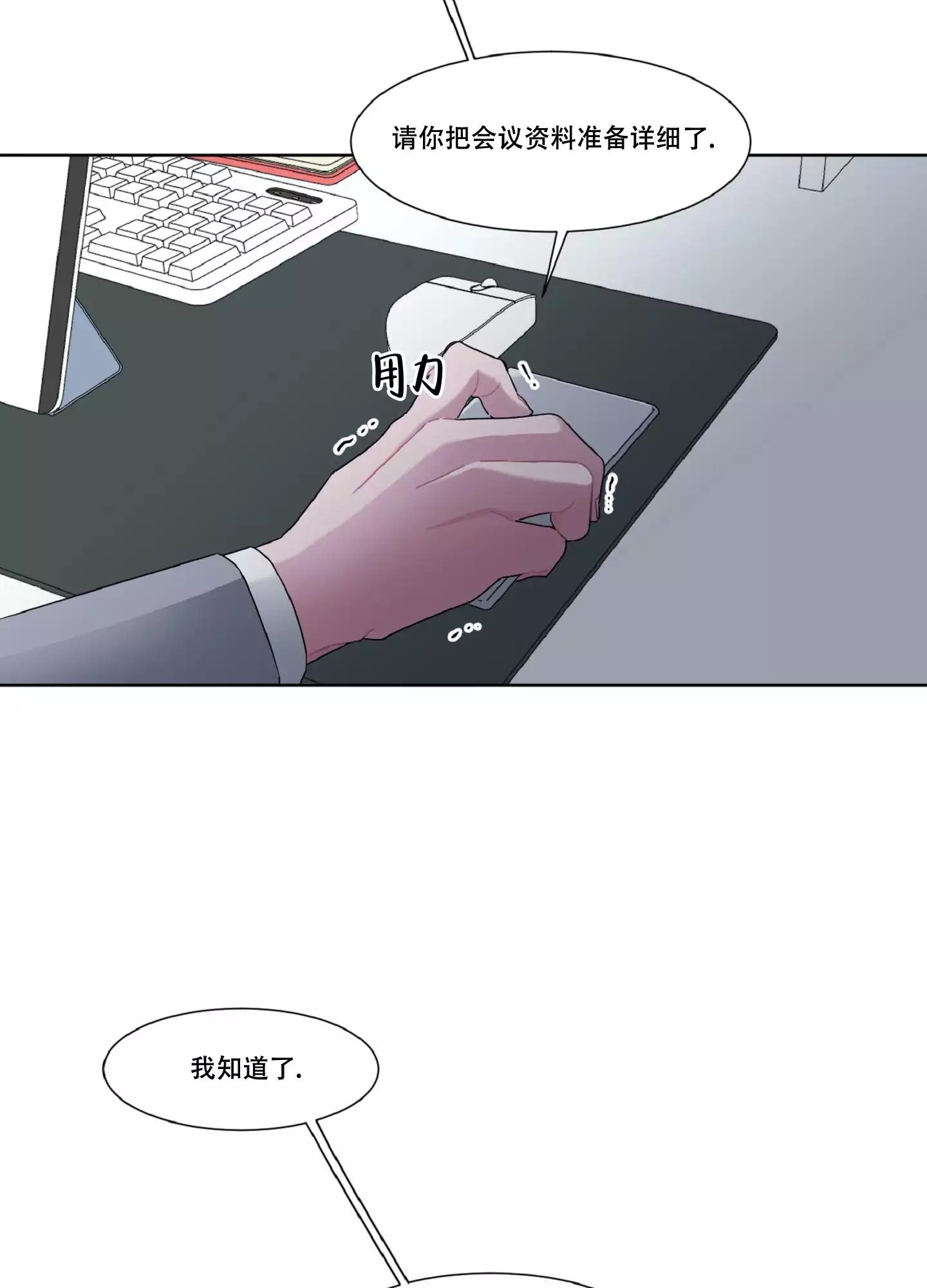 51.jpg