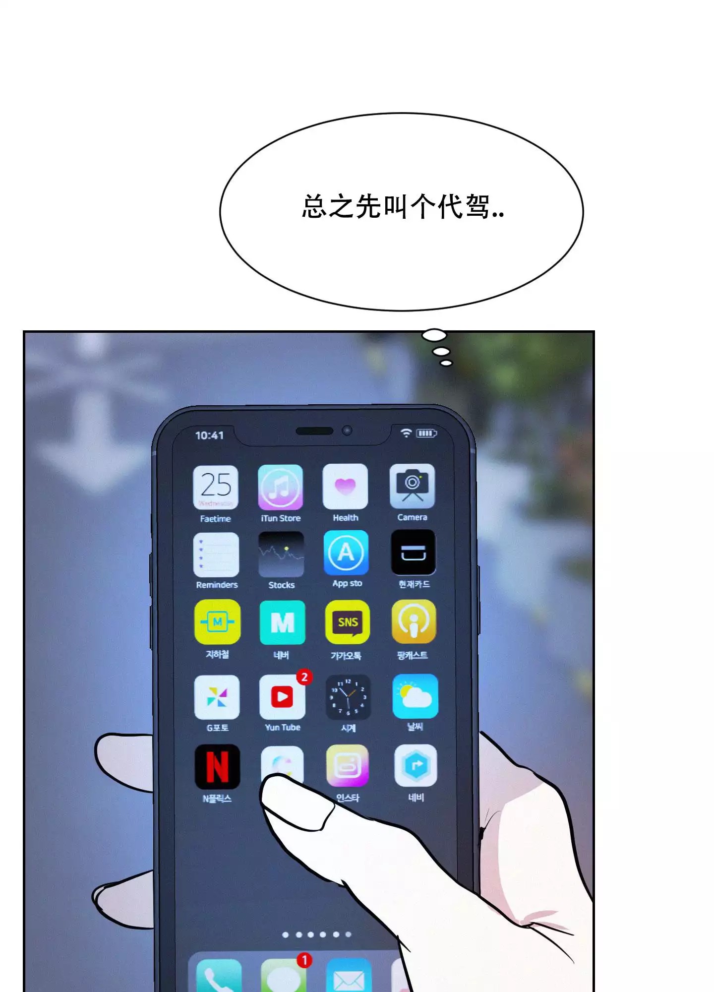 41.jpg