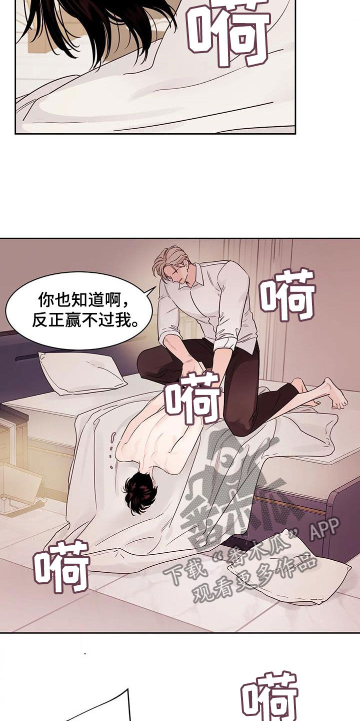 29.jpg