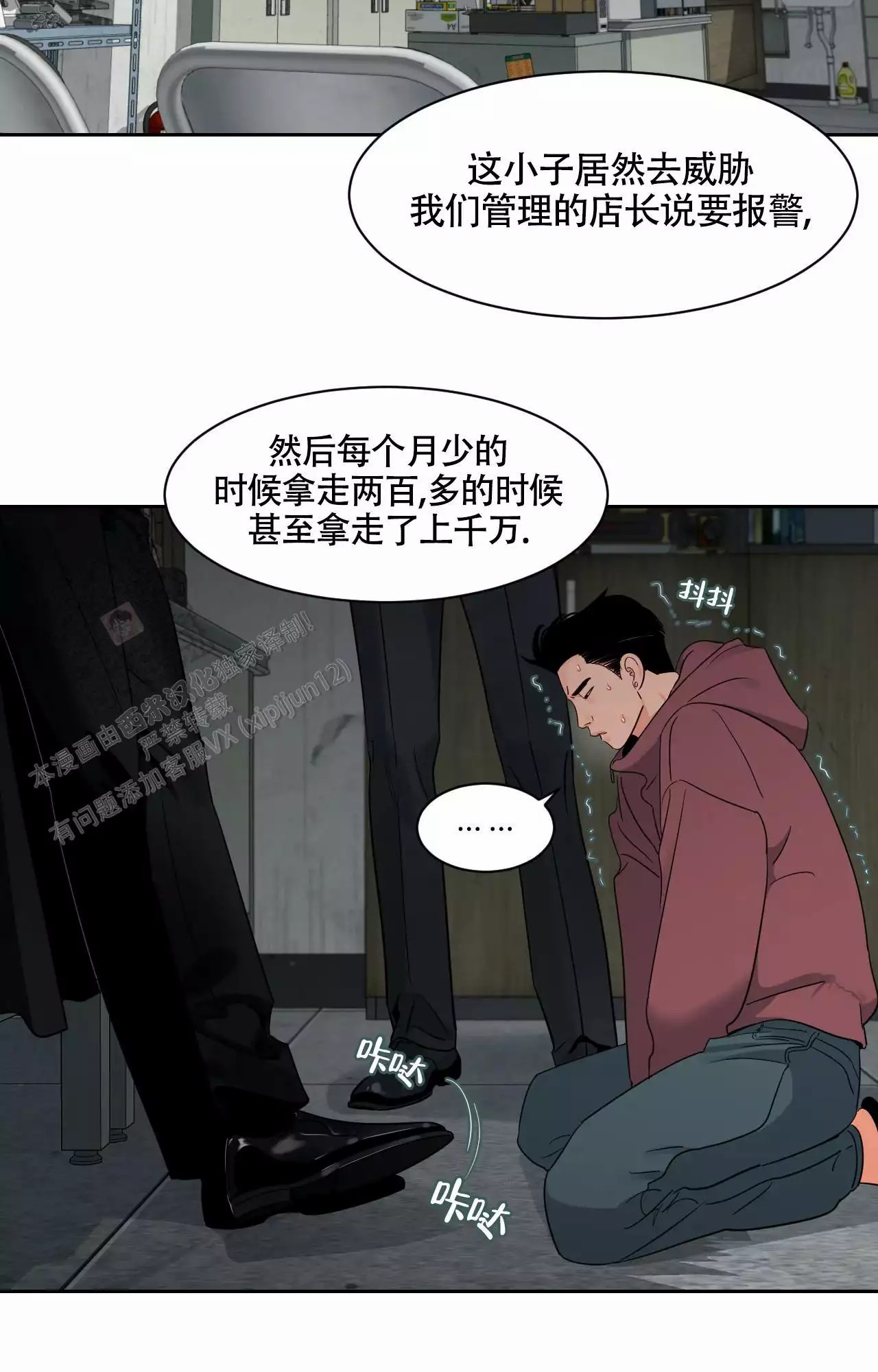 11.jpg