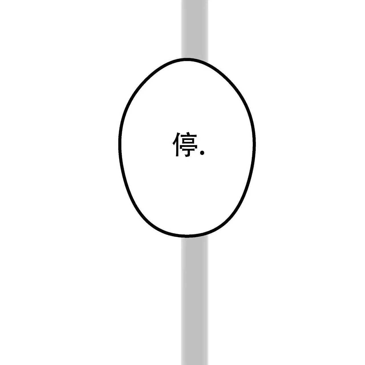 70.jpg