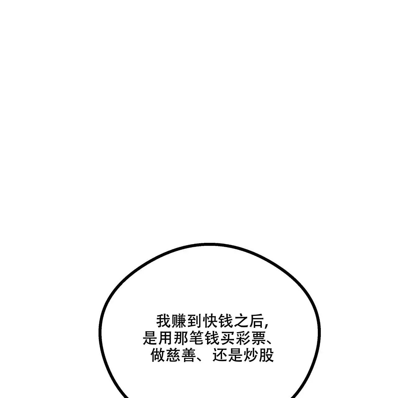 95.jpg
