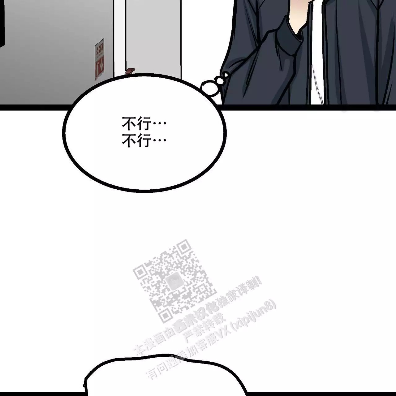 87.jpg