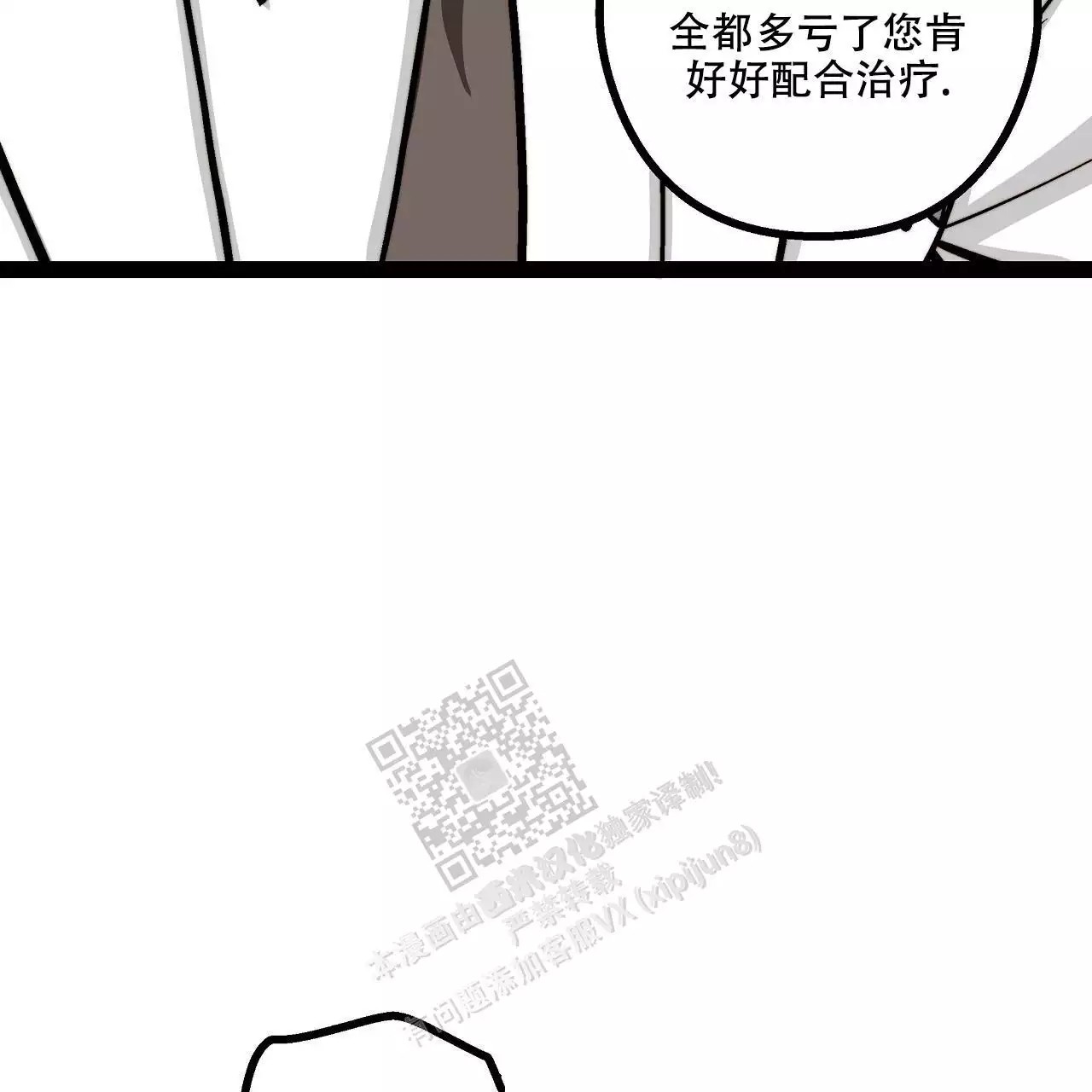 81.jpg