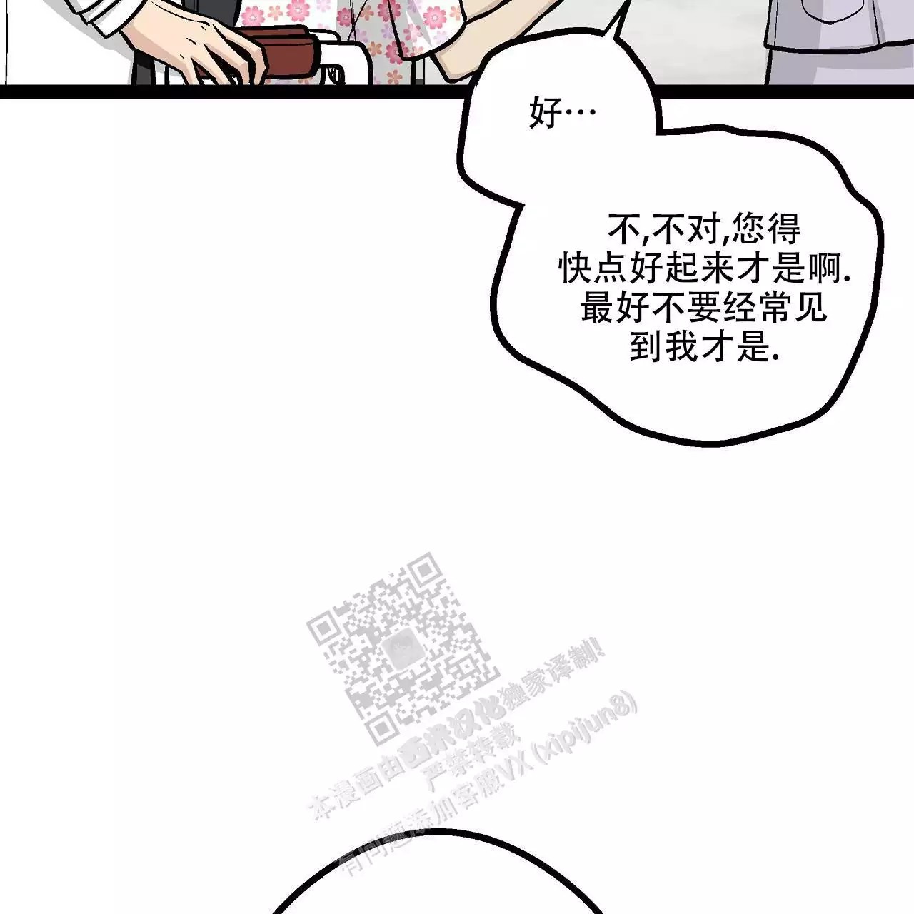 87.jpg