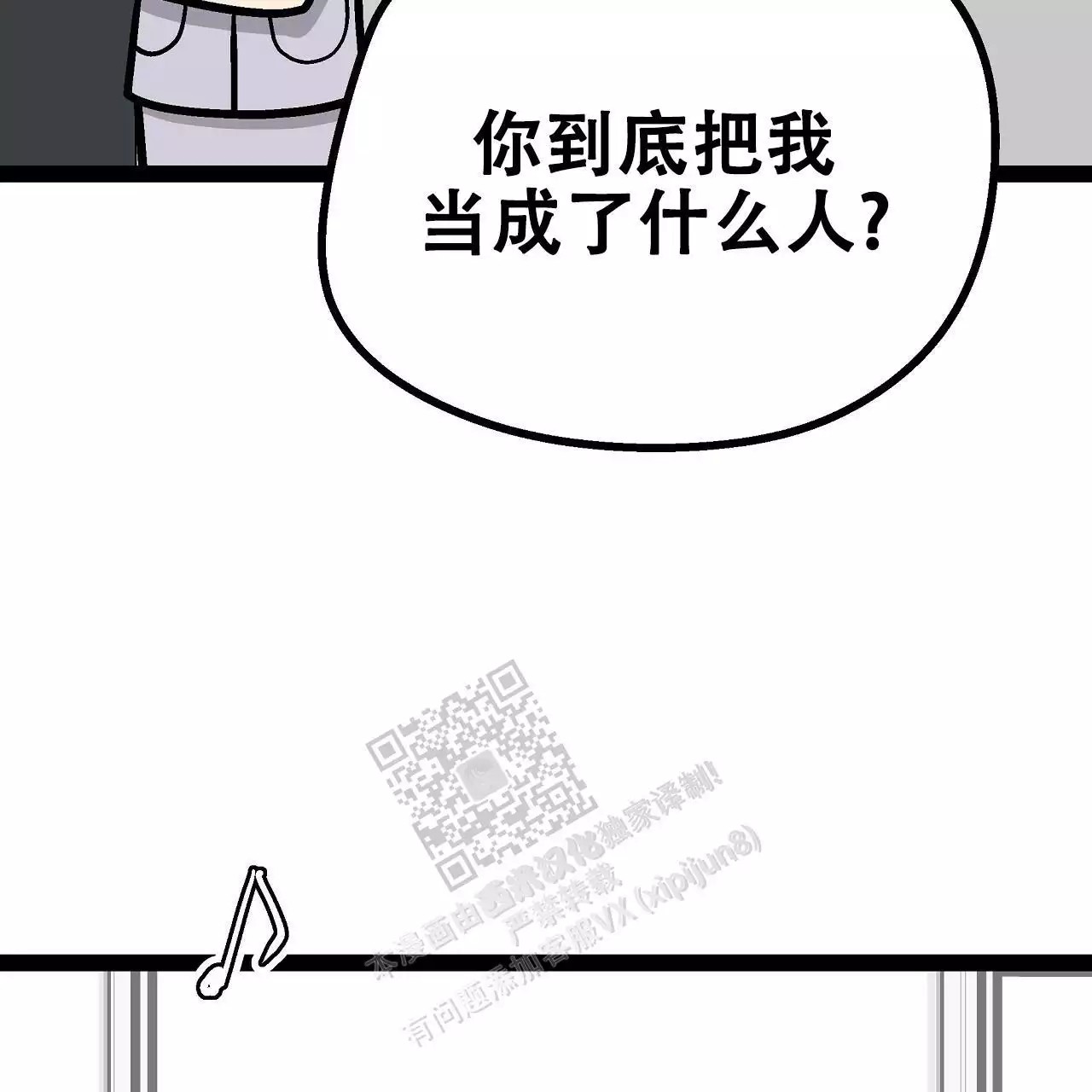 69.jpg