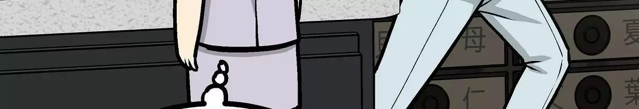 77.jpg