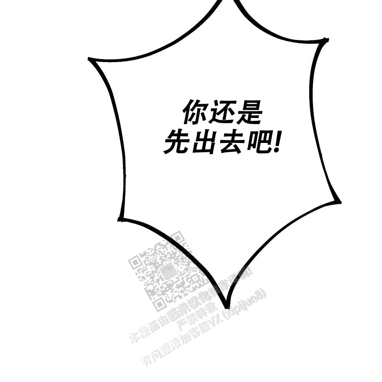88.jpg