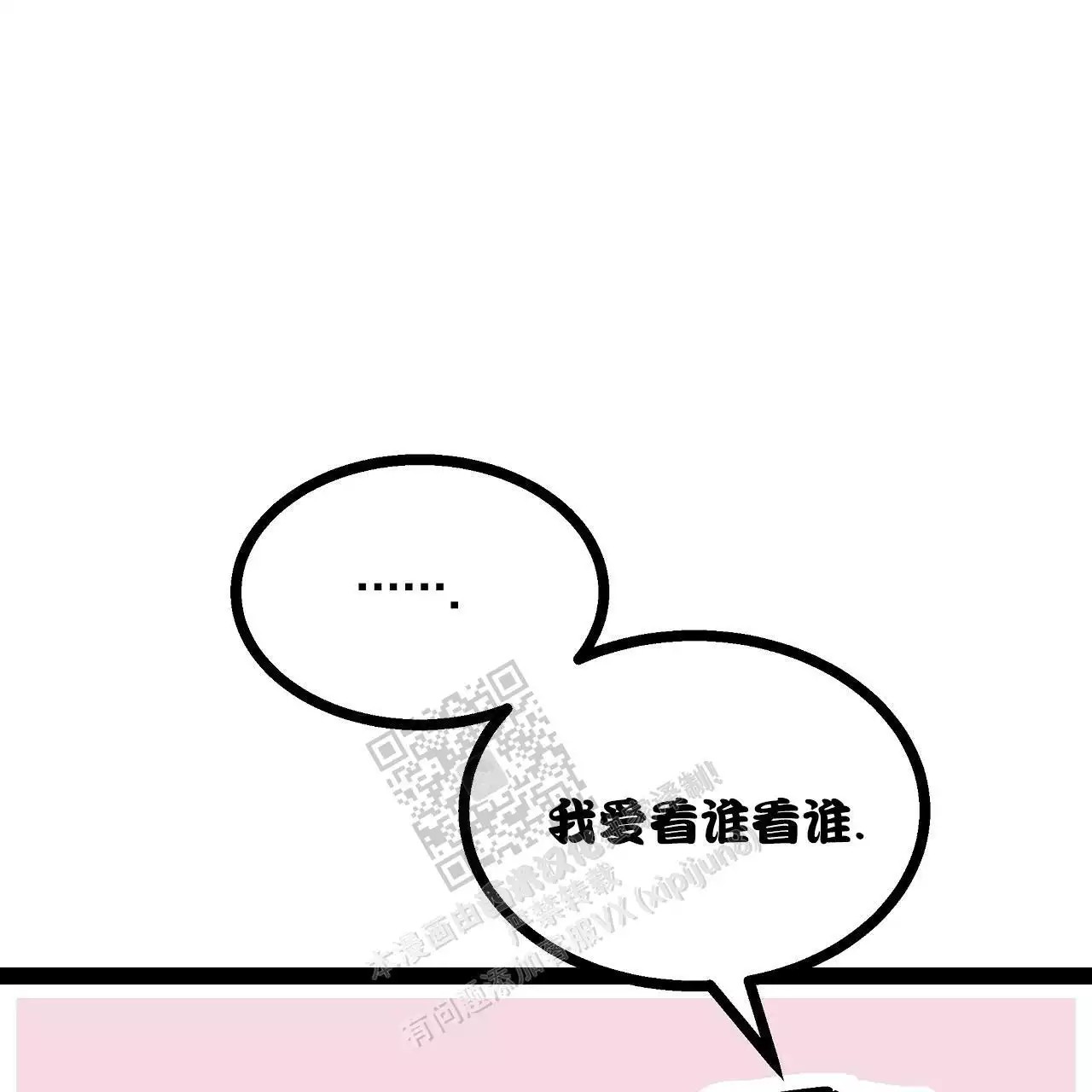70.jpg