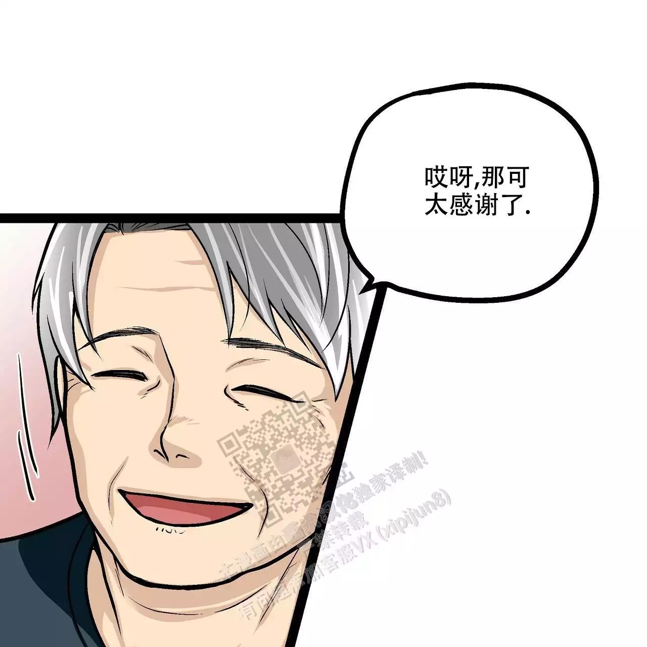 71.jpg