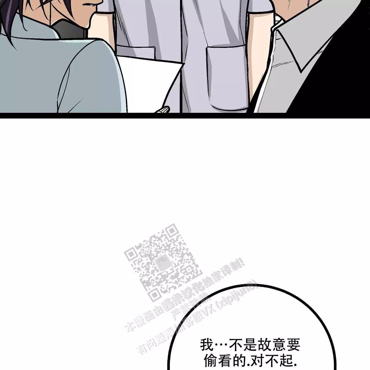 70.jpg
