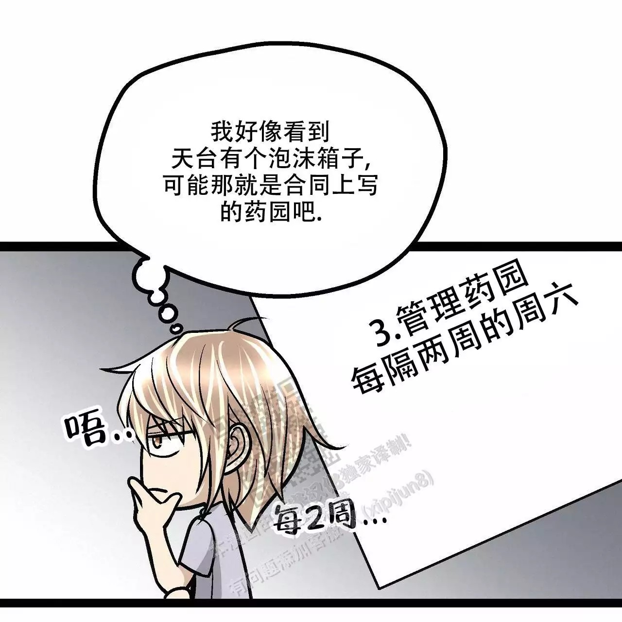66.jpg