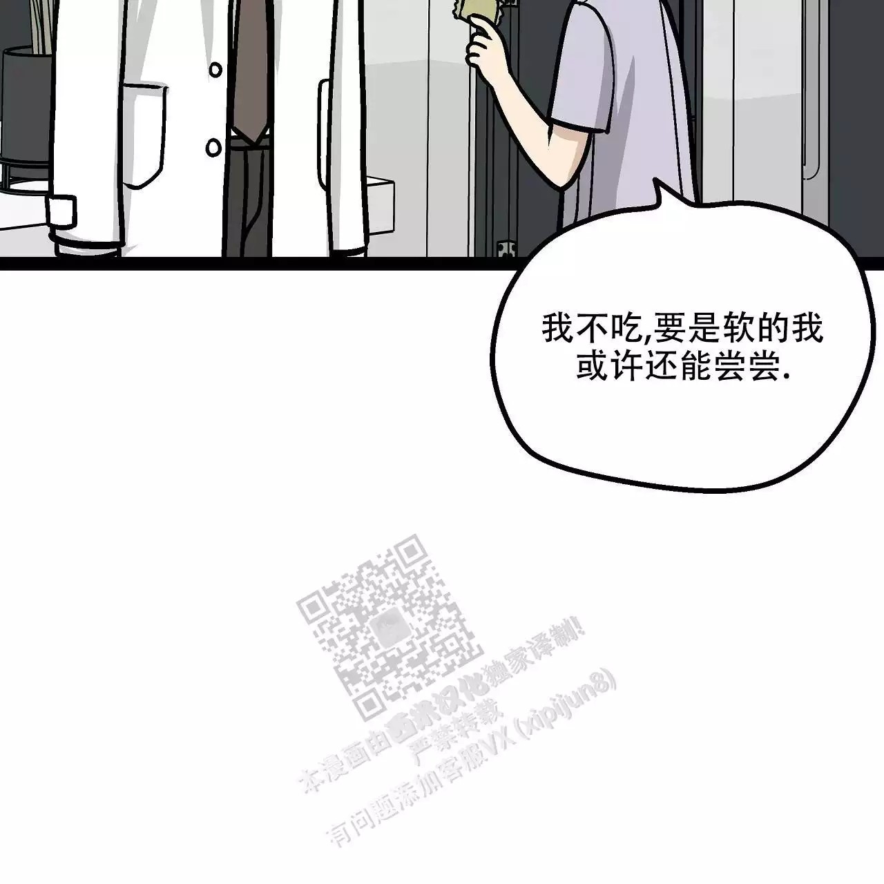 89.jpg