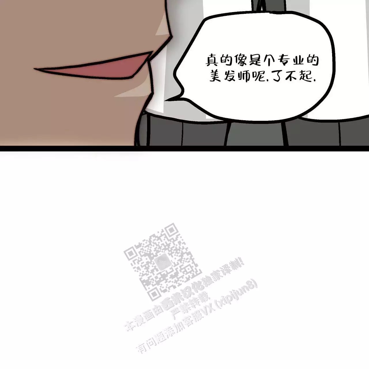 88.jpg