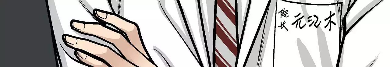 100.jpg