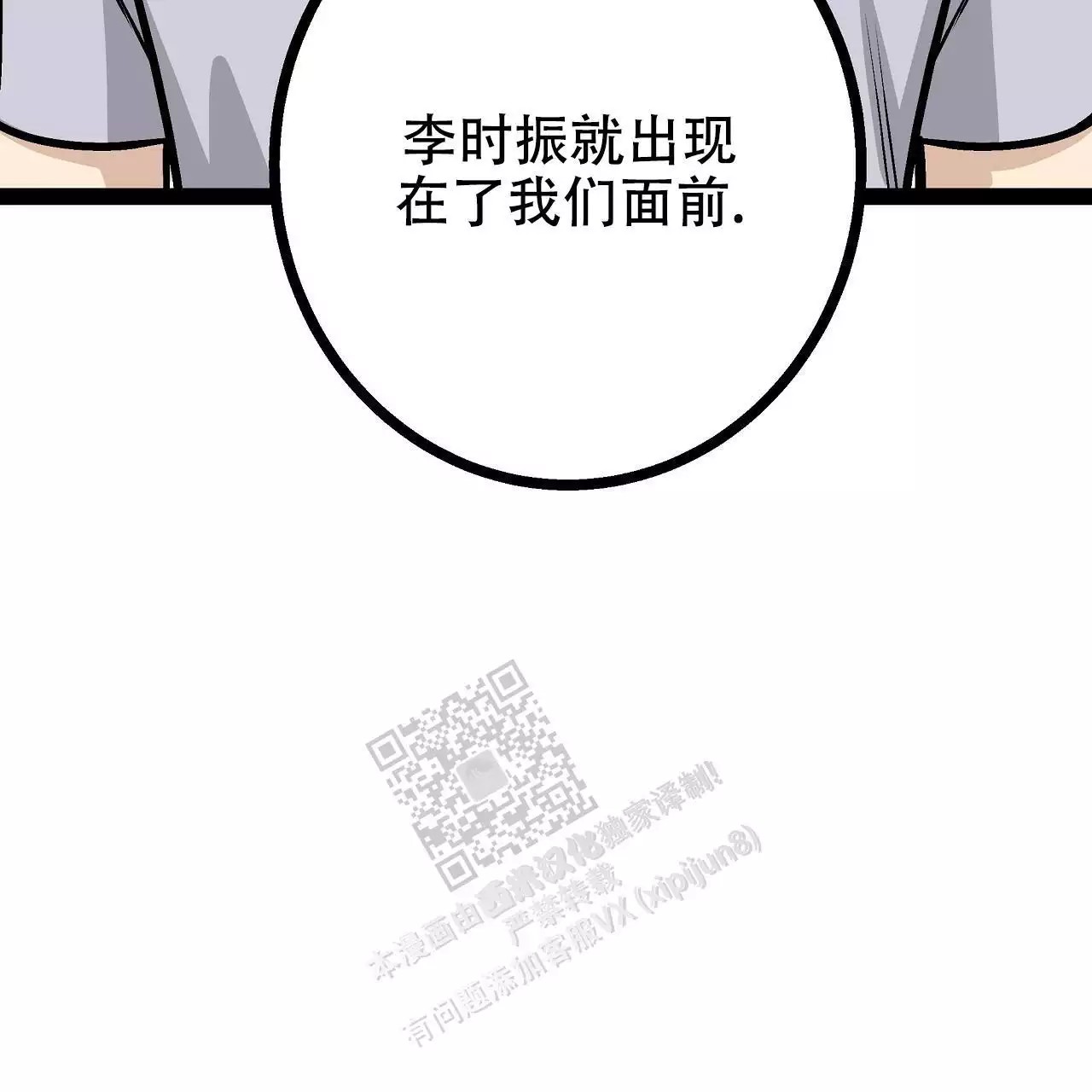 73.jpg