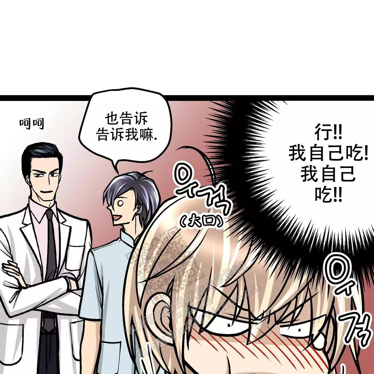 96.jpg