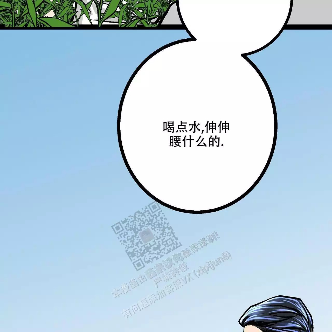 71.jpg