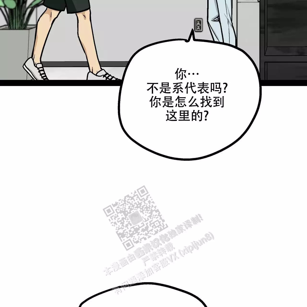 88.jpg