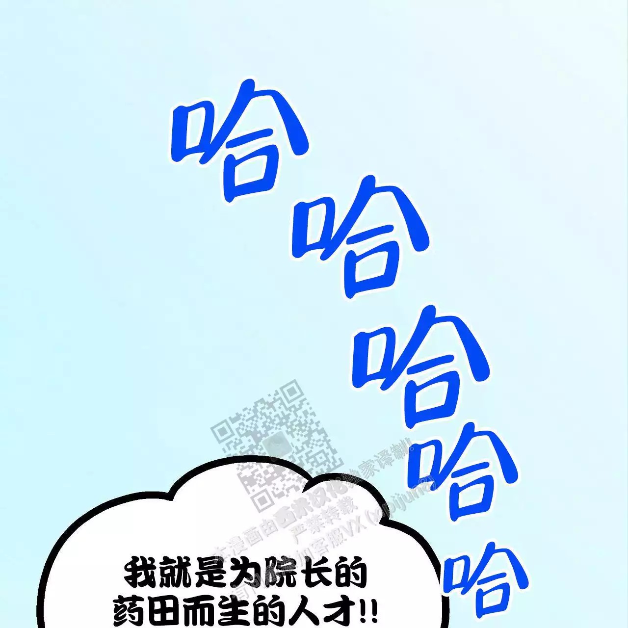 59.jpg