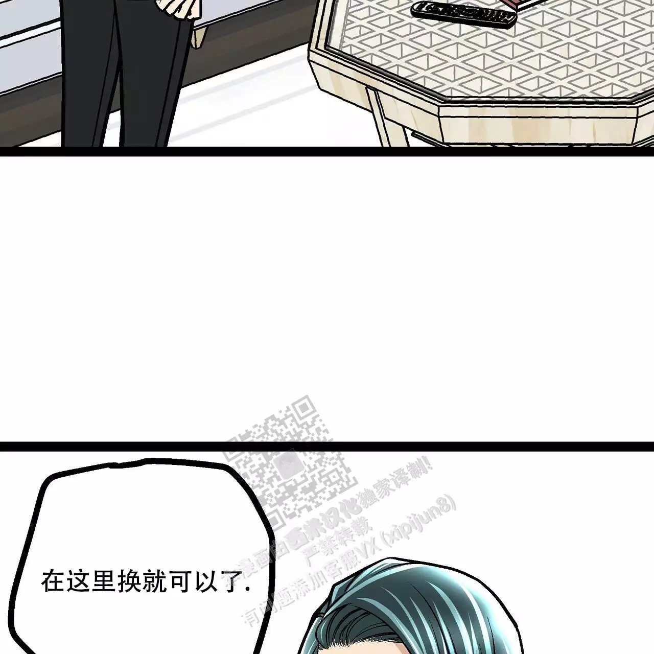 77.jpg