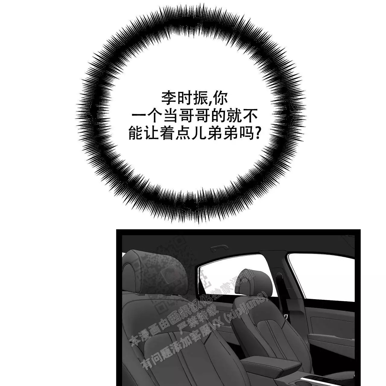 39.jpg