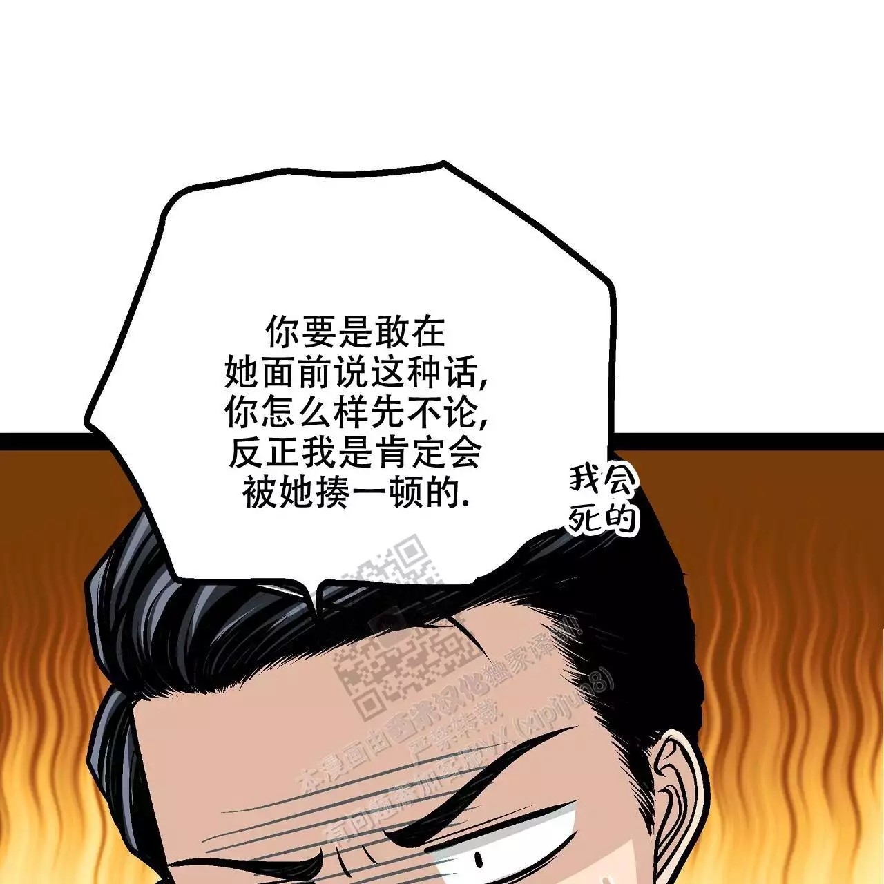 44.jpg