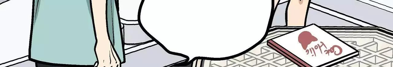 76.jpg