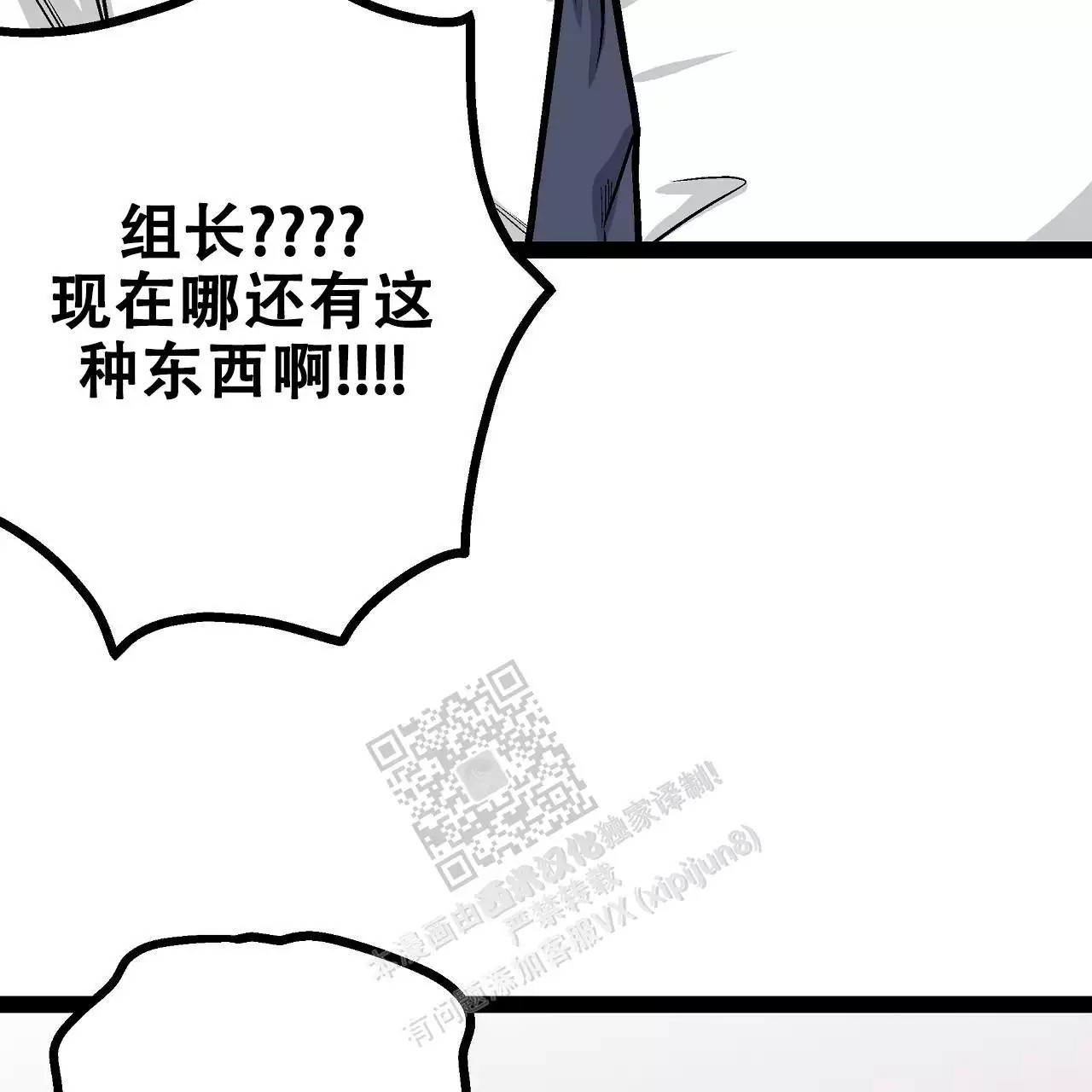79.jpg