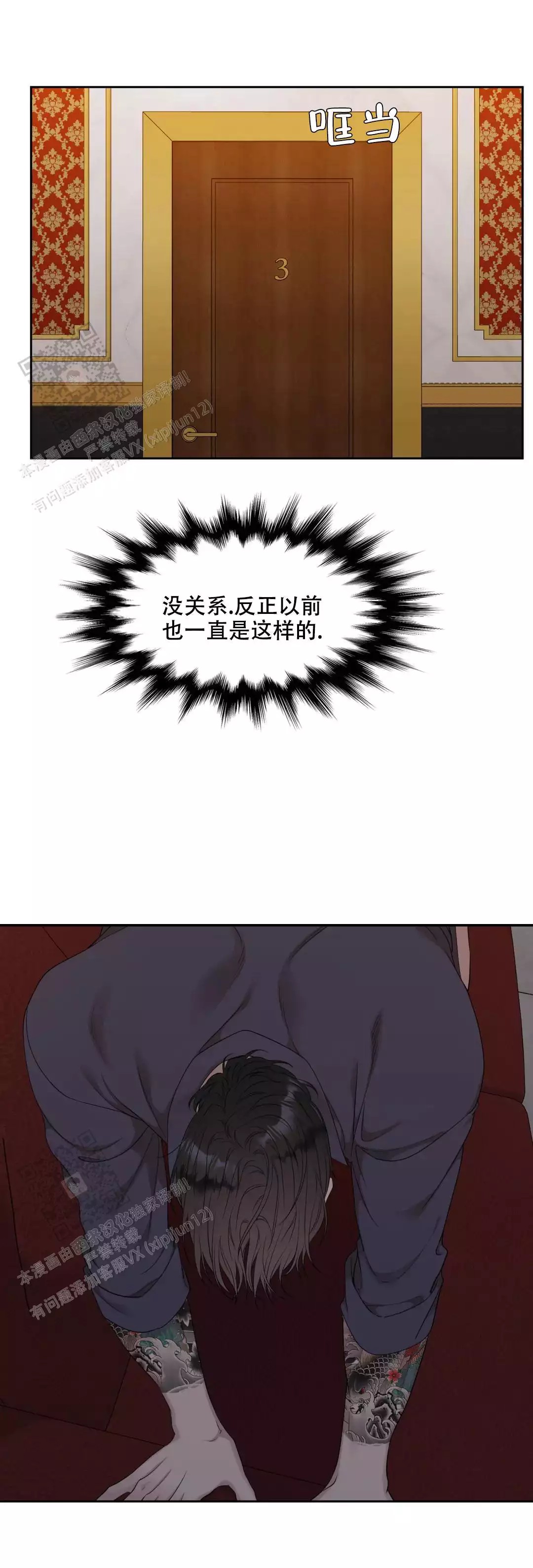 12.jpg