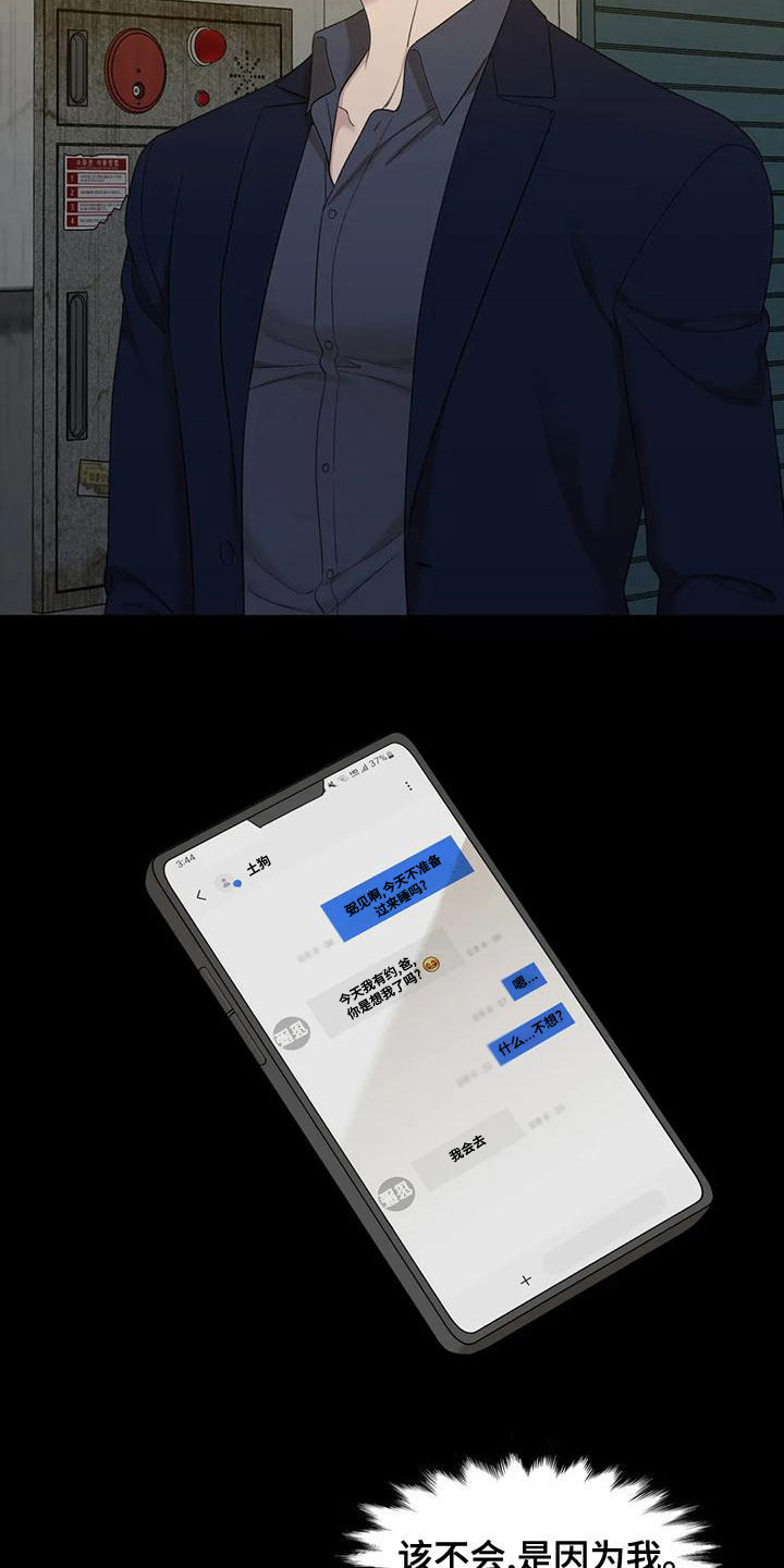 14.jpg