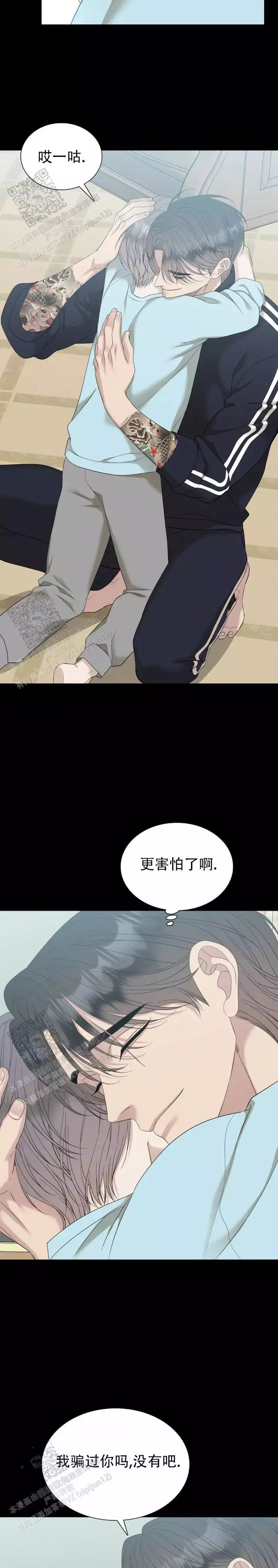 7.jpg