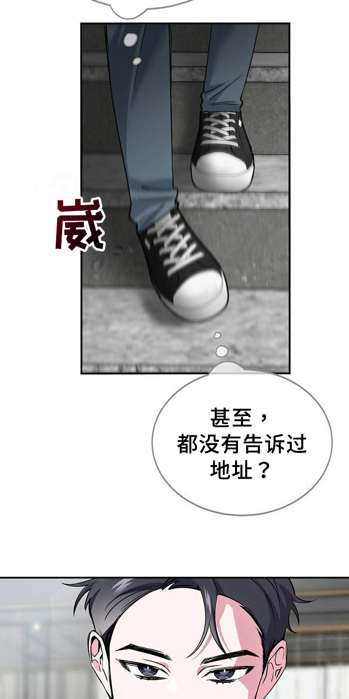 15.jpg