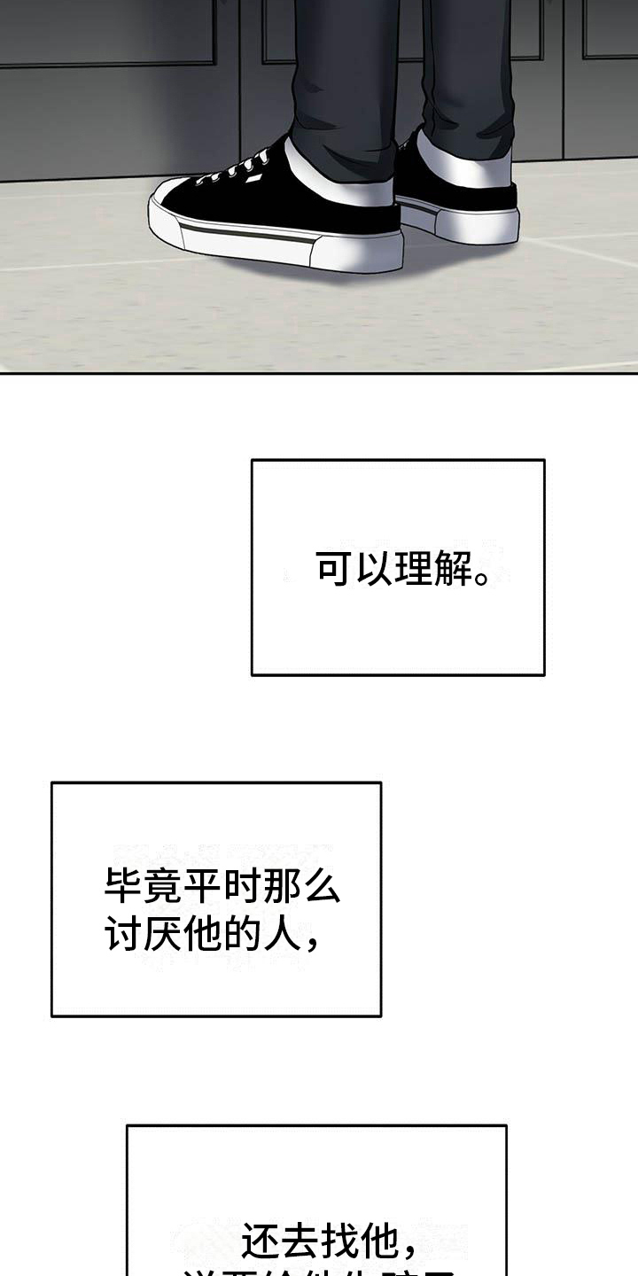 18.jpg