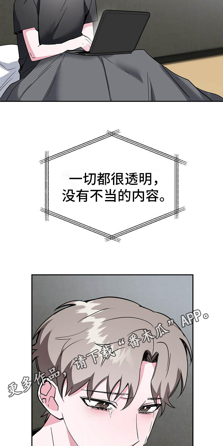 20.jpg