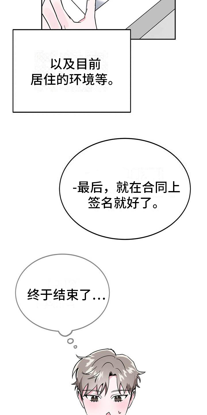 12.jpg