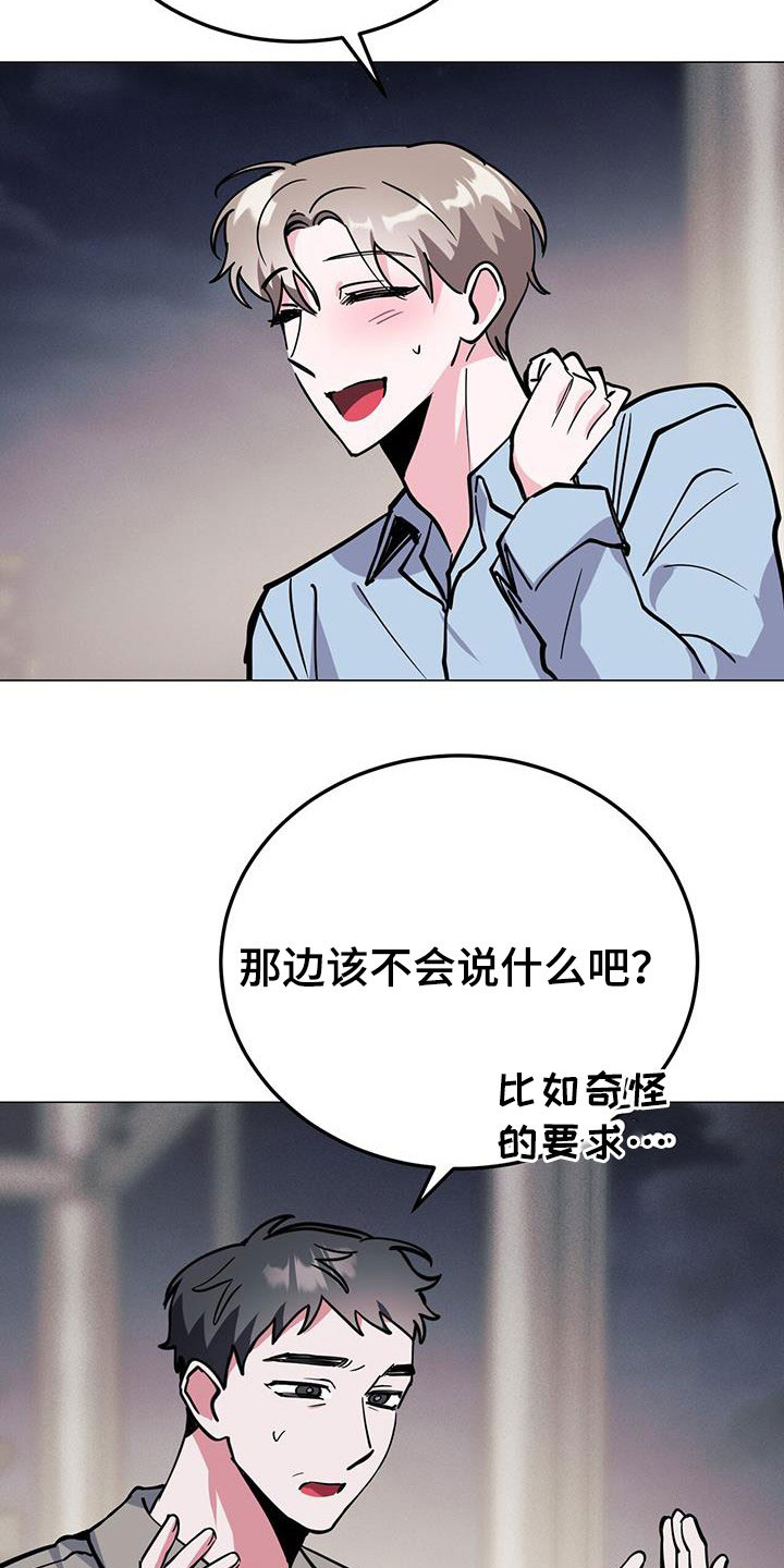 29.jpg