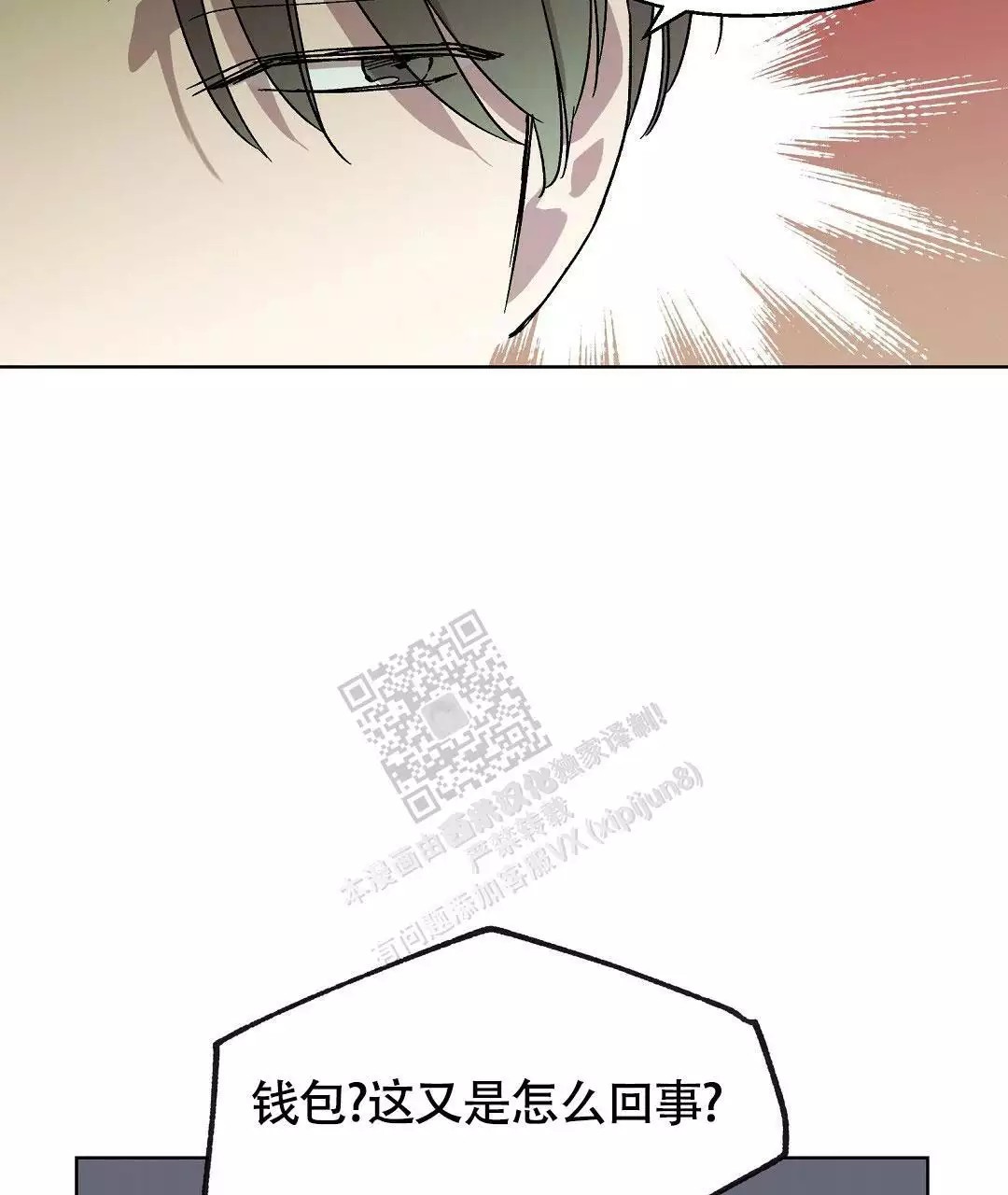 71.jpg