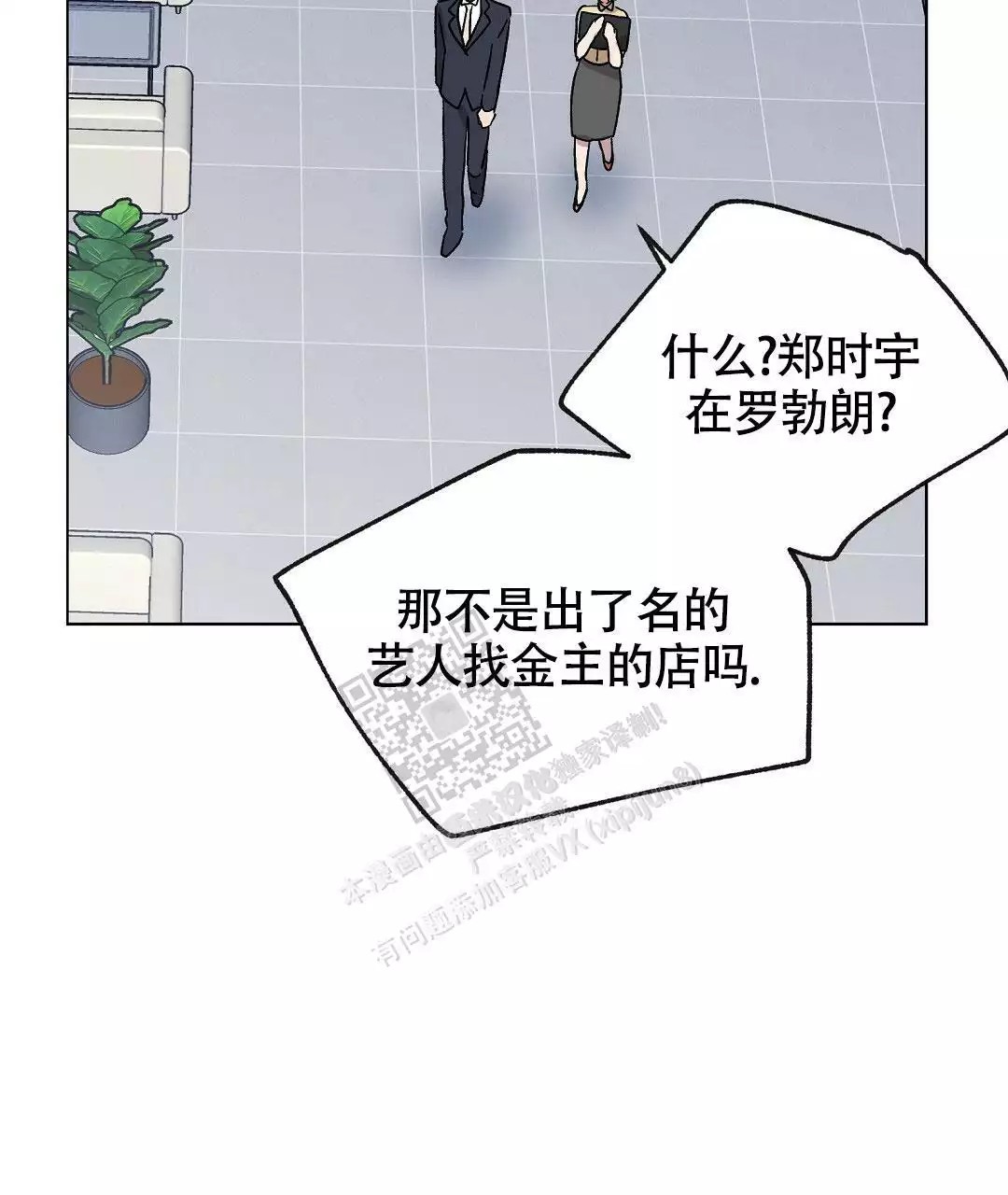 50.jpg