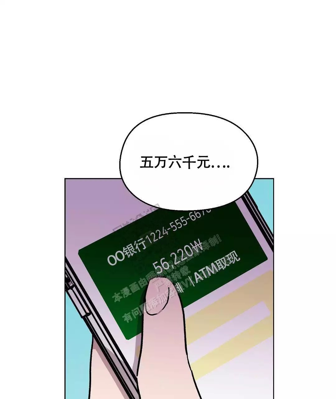 64.jpg
