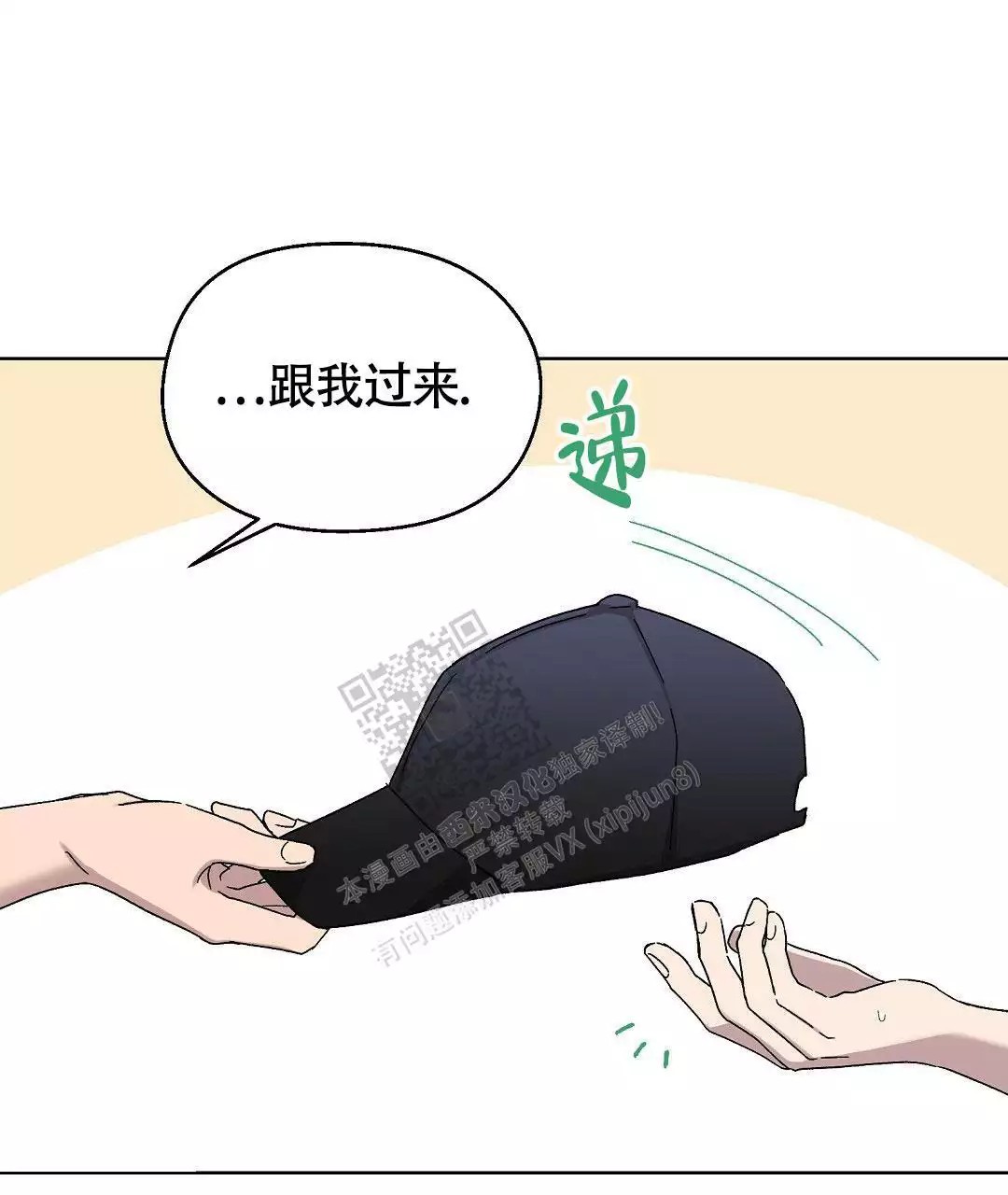 61.jpg